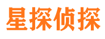 宁城市私家侦探